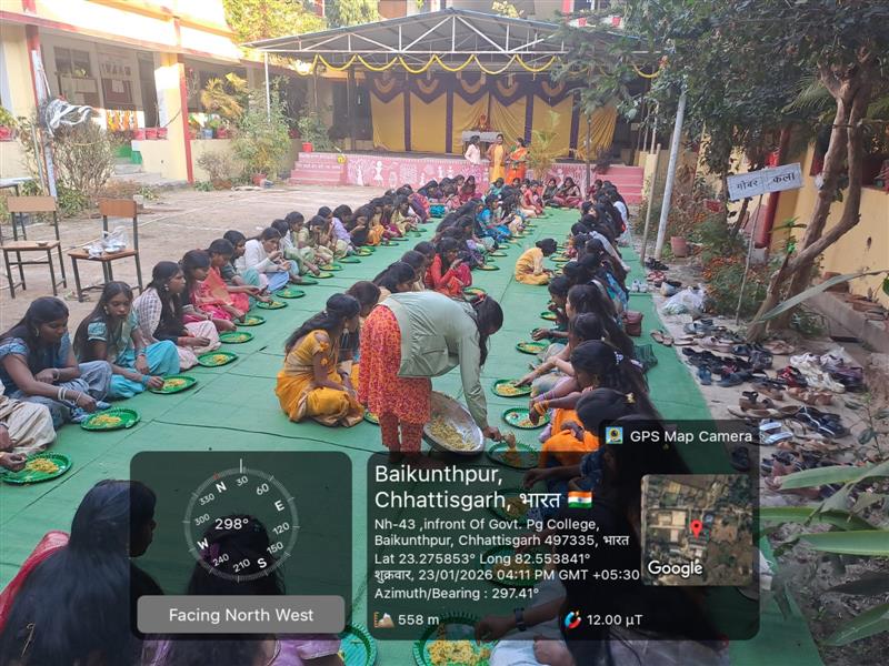 सरस्वती पूजा एवं महाप्राण निराला जयंती 23.01.2026