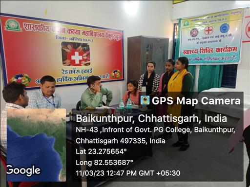 स्वास्थ शिविर 11.03.2023