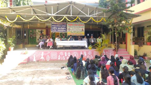 राष्ट्रीय युवा दिवस 12.01.2026 